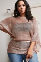 Forever21 Plus Size Chainmail Swim Cover-up