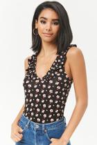 Forever21 Ruffle-trim Floral Print Top