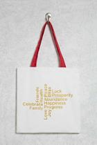 Forever21 Metallic Word Mash-up Tote Bag