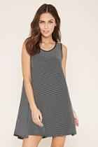 Forever21 Striped Trapeze Dress