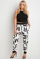 Forever21 Plus Alphabet Print Sweatpants