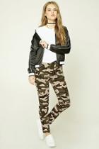 Forever21 Zippered Camo Print Joggers