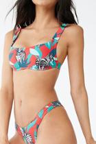 Forever21 Leaf Print & Zebra Graphic Bikini Top
