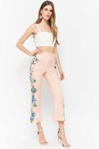 Forever21 Floral High-waisted Pants
