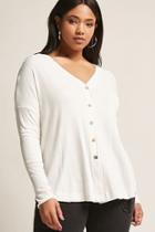 Forever21 Plus Size Ribbed Cardigan