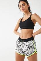 Forever21 Active Animal Print Dolphin Shorts