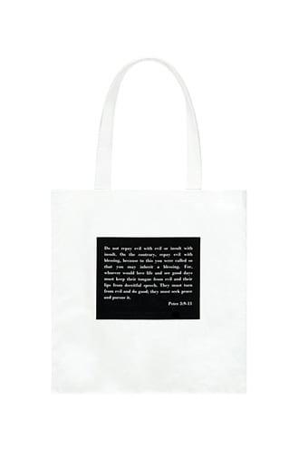 Forever21 Bible Verse Graphic Tote