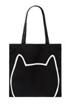 Forever21 Cat Face Graphic Eco Tote