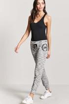 Forever21 Heathered Knit Love Sweatpants