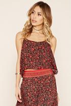 Forever21 R By Raga Floral Print Top