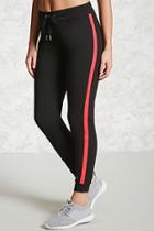 Forever21 Active Contrast Stripe Joggers