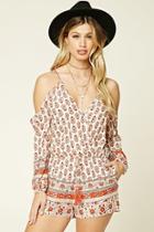 Forever21 Women's  Brown Ornate Open-shoulder Romper