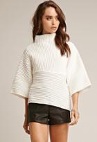 Forever21 Tiger Mist It's On You Sweater