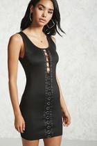 Forever21 O-ring Cutout Dress