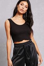 Forever21 Ruffled Cropped Tank Top