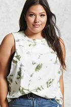 Forever21 Plus Size Bleach-dye Muscle Tee