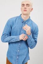 Forever21 Fitted Chambray Shirt