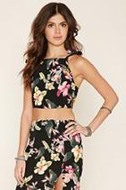 Forever21 Floral Crepe Cropped Cami
