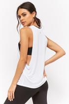 Forever21 Active Raw-cut Muscle Tee