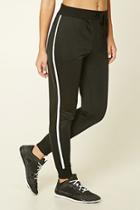 Forever21 Women's  Active Striped Joggers