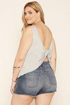 Forever21 Plus Women's  Heather Grey Plus Size Curved-hem Tank