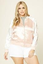 Forever21 Plus Women's  Blush & White Plus Size Varsity Jacket