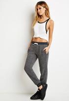 Forever21 Classic Heathered Joggers