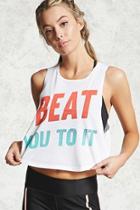 Forever21 Active Beat You To It Tank