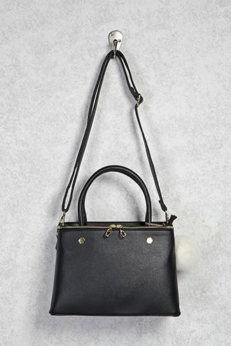 Forever21 Structured Small Tote Bag