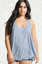 Forever21 Plus Size Faux Suede Tank Top