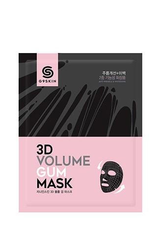Forever21 G9 Skin 3d Volume Gum Mask
