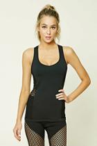 Forever21 Active Cutout Racerback Top