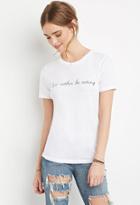 Forever21 Rather Be Eating Graphic Tee