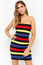 Forever21 Ribbed Bodycon Tube Dress
