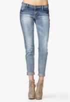 Forever21 Distressed Skinny Jeans