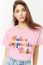 Forever21 The Style Club Babes Supporting Babes Graphic Tee