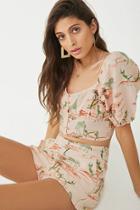 Forever21 Safari Print Crop Top