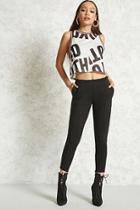 Forever21 Frayed Hem Joggers