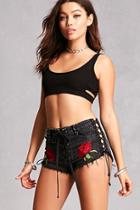 Forever21 Embroidered Lace-up Shorts
