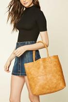 Forever21 Emperia Faux Leather Tote