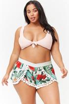 Forever21 Plus Size Floral Tasseled Swim Cover-up Shorts