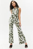Forever21 Tropical Floral Print Flare Pants