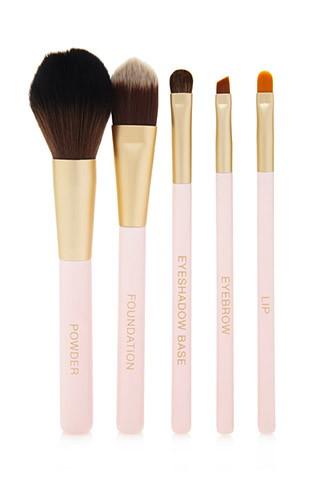 Forever21 Makeup Brush Set