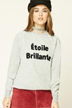 Forever21 Patch Graphic Sweatshirt