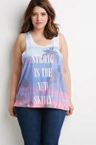 Forever21 Plus Size Strong Muscle Tee