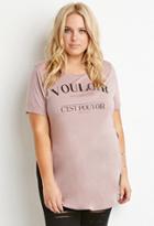 Forever21 Plus Vouloir Graphic Tee