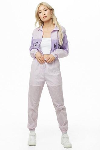 Forever21 Zip-front Windbreaker & Wind Pants Set