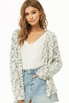 Forever21 Woven Heart Fuzzy Cardigan