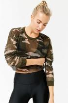 Forever21 Active Mesh Camo Top