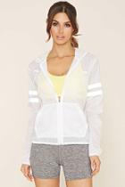 Forever21 Women's  White Active Varsity-striped Jacket